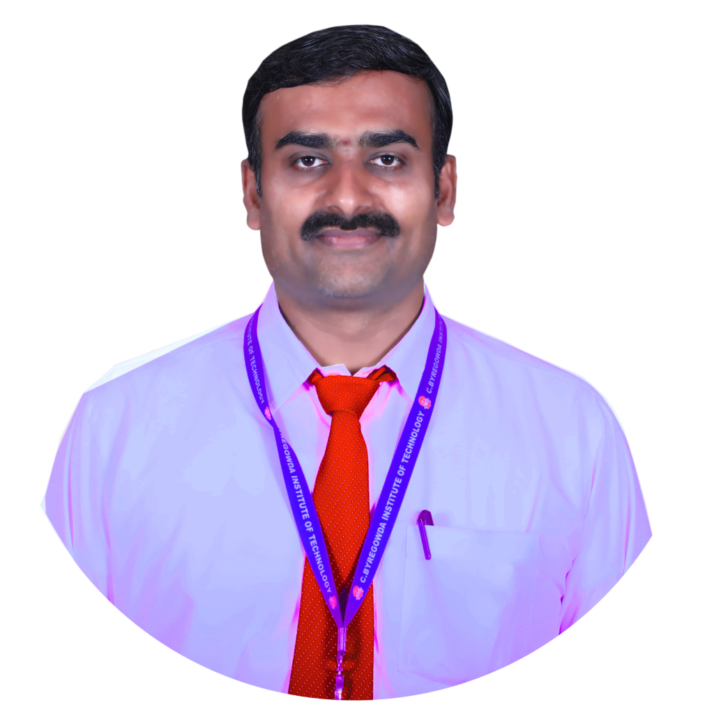 Dr vasudeva r c byregowda institute of technology