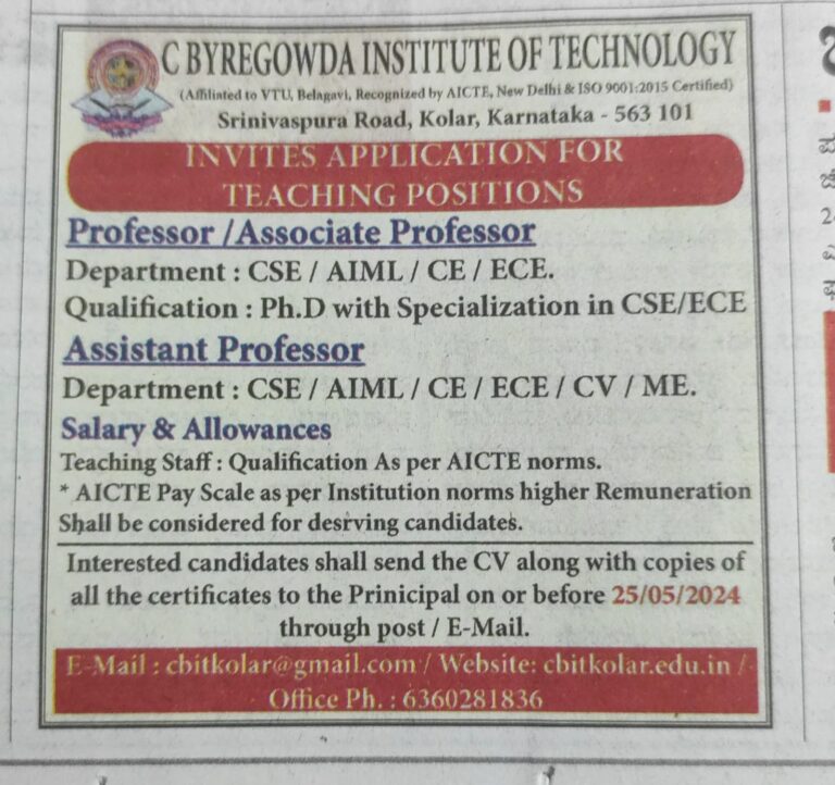 Recruitment Notification – Hiring Teaching and Non-Teaching staff.