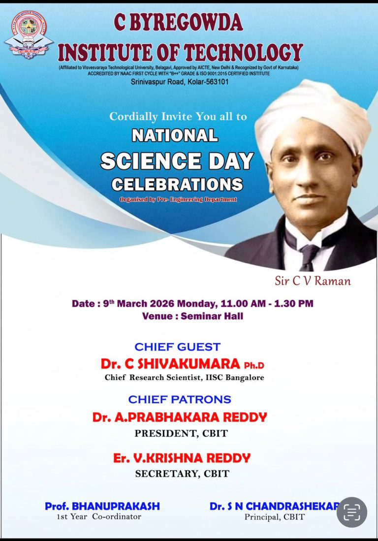 National Science Day Celebrations – 2026