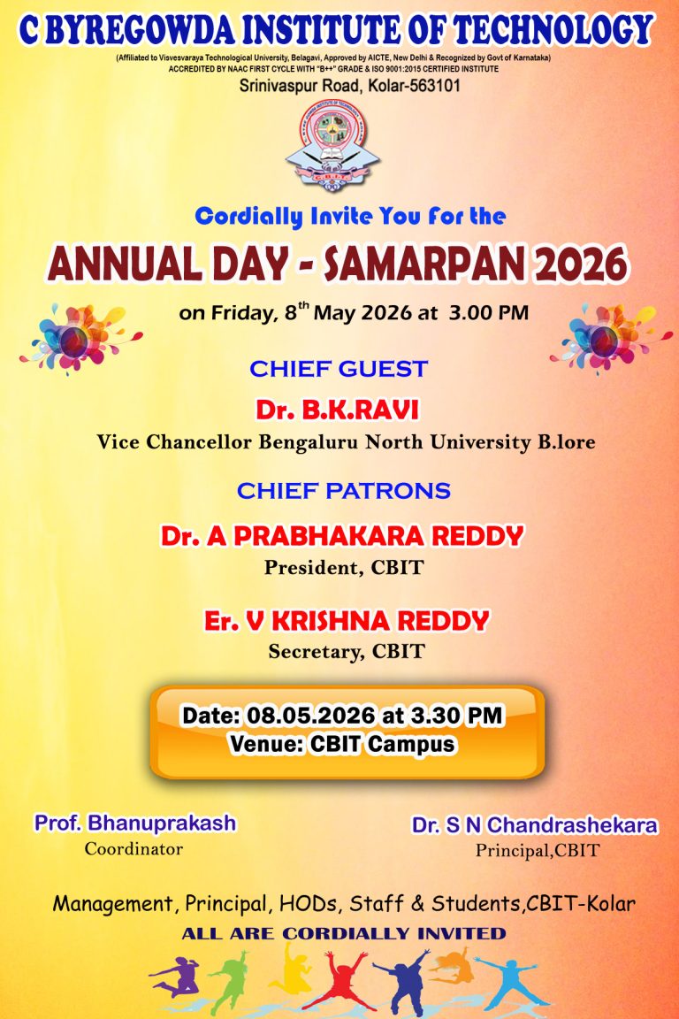 Samarpan – Annual Day Celebration, 2026.