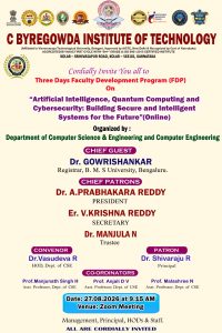 FPD on Artificial Intelligence, Quantum Computing and Cybersecurity