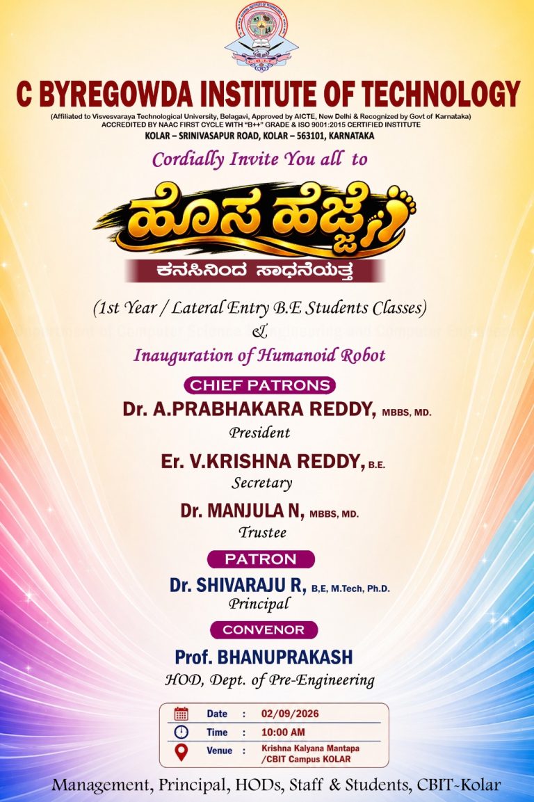 Later Entry BE Students Induction program