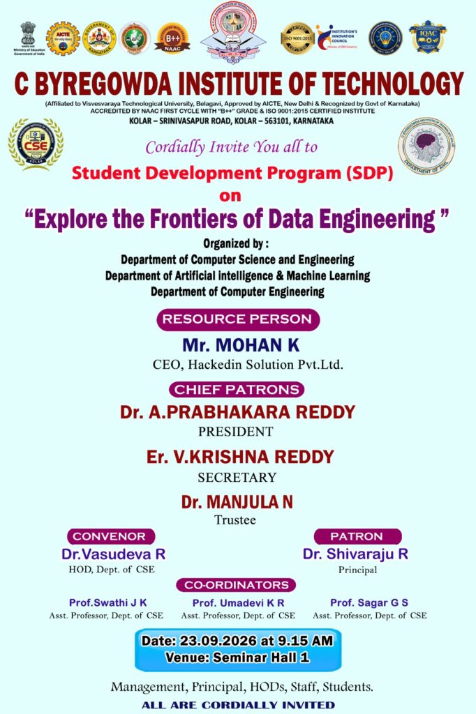 6 Days SDP on “EXPLORE THE FRONTIERS OF DATA ENGINEERING”